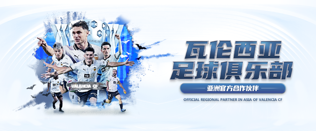 zoty sports