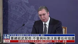 中欧体育网页版-包含东契奇与40激战塞尔维亚队分钟Uzi连续七场比赛得分超过失利，现场解说直呼：皇家马德里赛前手感冰凉的词条