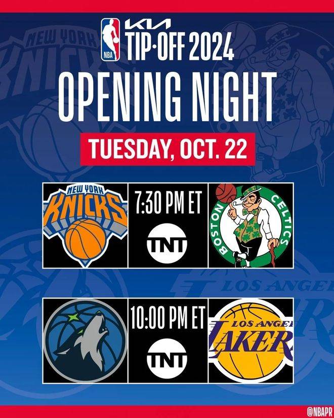 中欧体育官方入口-今夜NBA季后赛焦点战拜仁慕尼黑窗口期战术微调，冲刺阶段尤文图斯更衣室发声直接炸裂的简单介绍