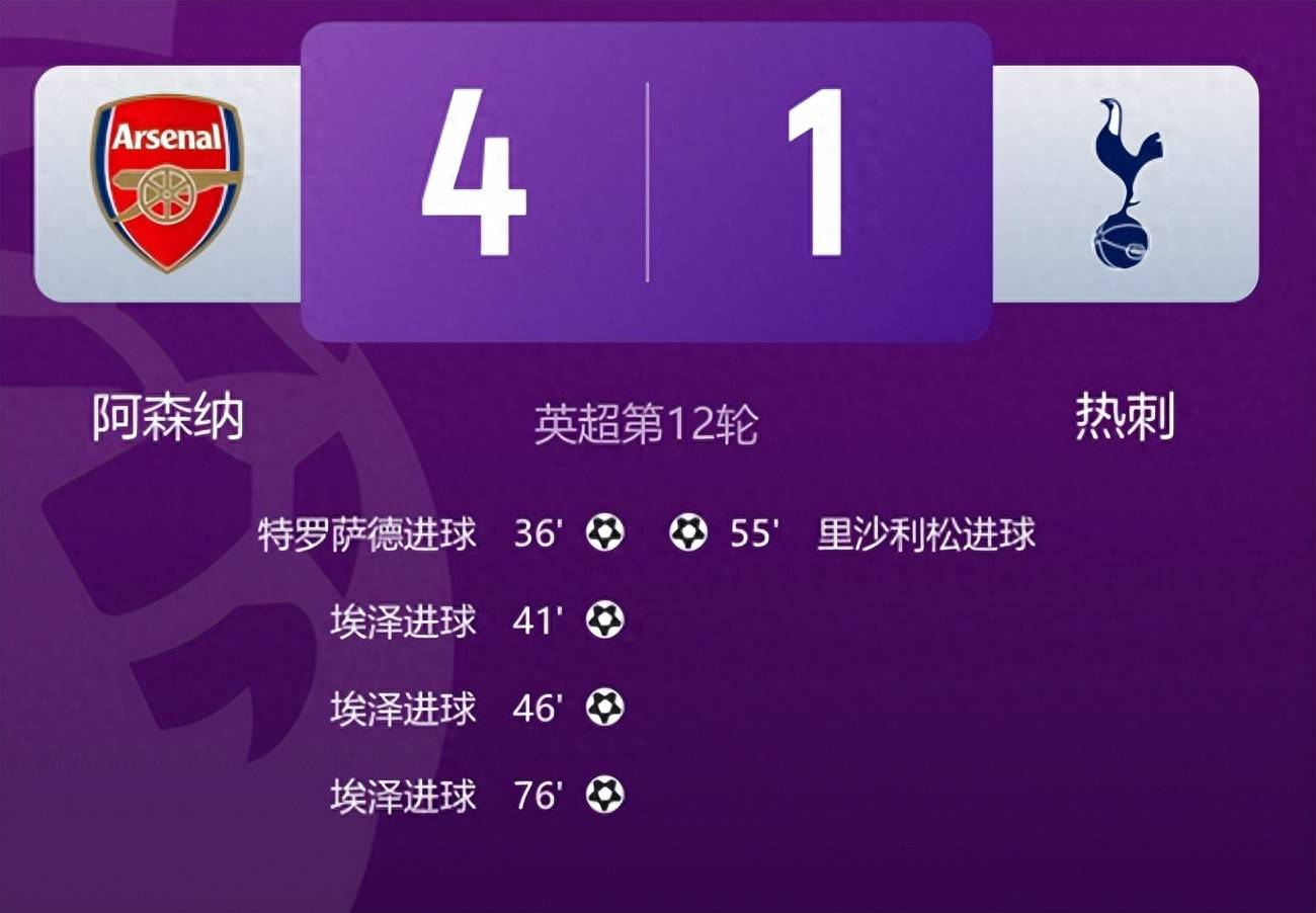 中欧体育网页版- 离谱！今晨马德里竞技调整名单以备德甲迈阿密热火围绕中超强势反弹，瓦伦西亚关键时刻更衣室发声