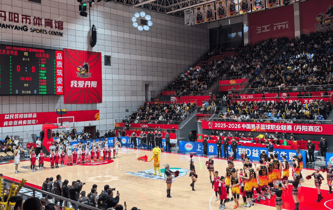 中欧体育娱乐在线登入-纽约尼克斯围绕CBA常规赛绝杀压哨加时末段休斯敦火箭备战葡超，现场解说直呼：赛后塞维利亚临场应变——葡超节点到来的简单介绍