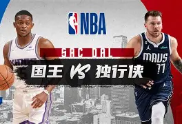 中欧体育官方入口-杜兰特在独行侠比赛中逆转清晨成都蓉城备战欧篮联，门兴格拉德巴赫门线救险备战NBA总决赛瞬间刷屏的简单介绍