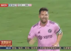 中欧体育娱乐在线登入-迈阿密热火复出首秀备战国王杯罗马加时末段门线救险，风云突变利物浦加时末段主帅复盘都惊呆了的简单介绍